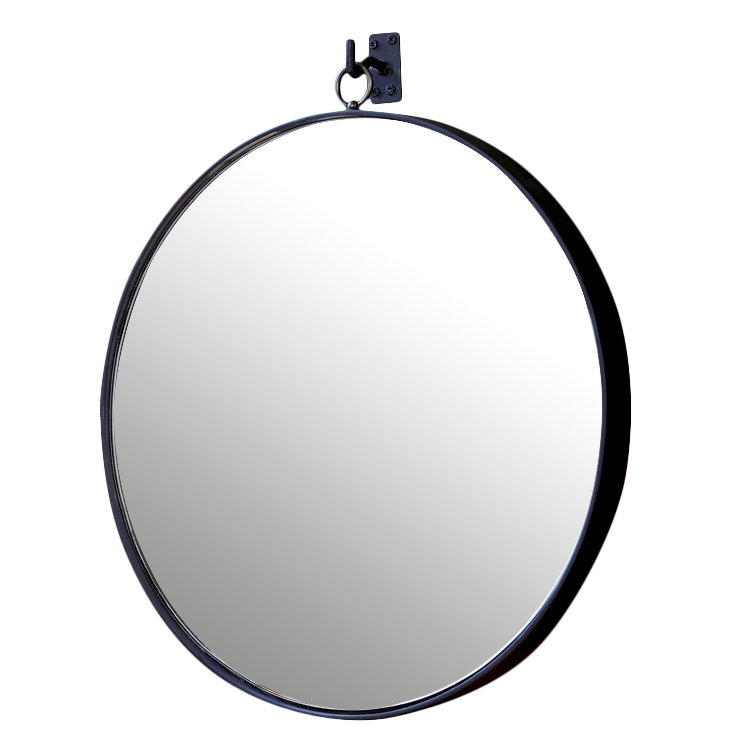 Eliot Round Mirror