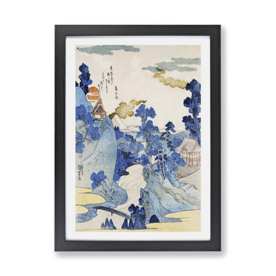 Fuji No Yukei by Utagawa Kuniyoshi - Single Picture Frame Painting