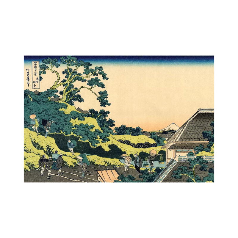 Fuji From Mishima Pass, Edo, C by Katsushika Hokusai - Wrapped Canvas Print, 20.32cm H x 30.48cm W x 1.91cm D
