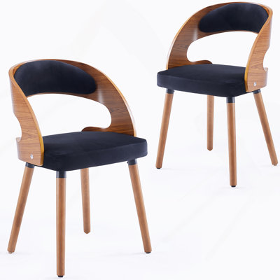 Chaises de salle à manger rembourrées modernes en bois avec dossier incurvé pour une assise confortable dans la cuisine ou la salle à manger.