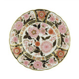 Imari Handmade China Salad/Dessert Plate