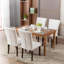 Ensemble de 4 chaises de salle à manger rembourrées de style Parsons beige avec dossier haut, pour table de cuisine ronde ou petite salle à manger - confortables et élégantes