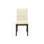 Lot de 2 chaises de salle à manger, hauteur 94 cm, siège en tissu crème, pieds en bois massif gris, style transitionnel pour salon et cuisine. Chaises hautes, siège rembourré en mousse, base élégante.