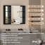 Armoire murale à miroir encastrée ou à fixation murale en surface 30 po Jasamine-1902349300-1902349303