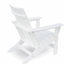 Chaise Adirondack-1756056826