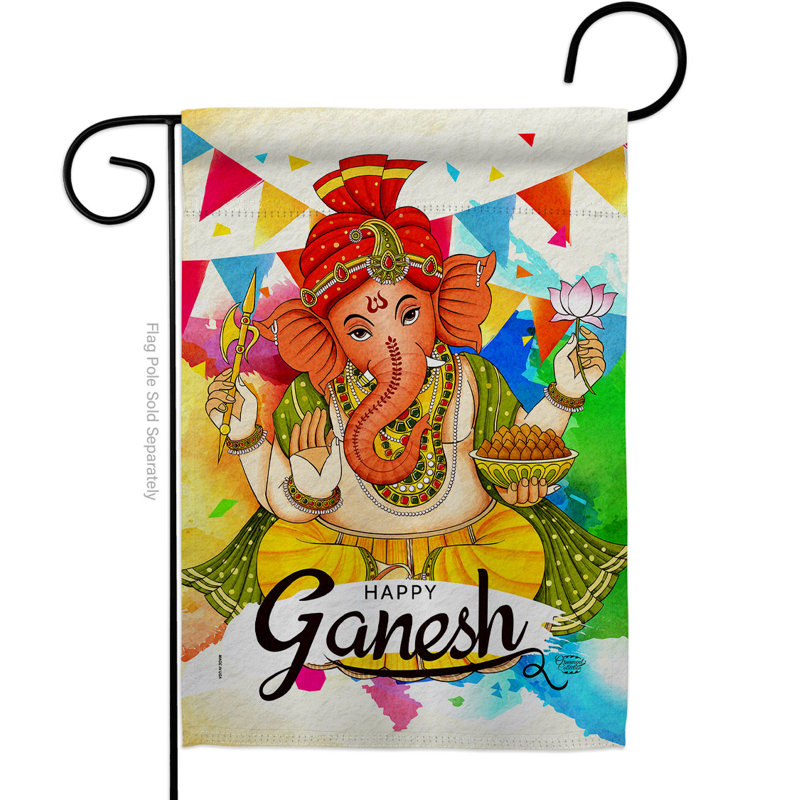 Drapeau de jardin en polyester 2 faces 1,5 pi x 1,1 pi