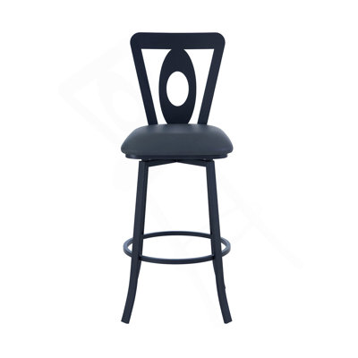 Tabouret de bar 30 po Julan