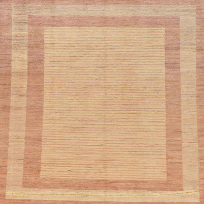 Abstract Indoor Rug