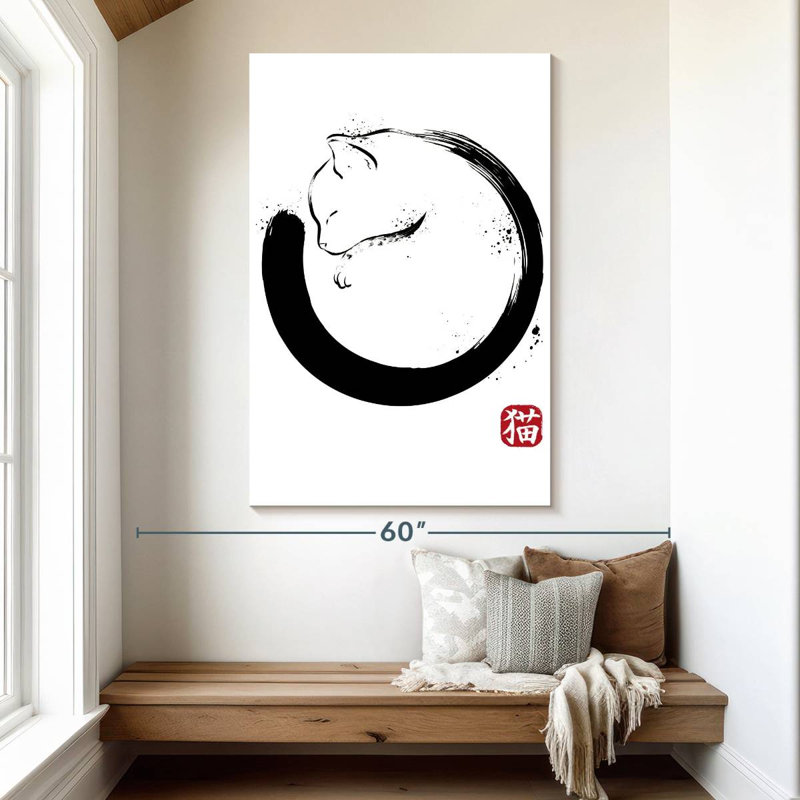 Brampt Purrfect Circle, 51" H x 34" W