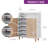 Lenard 5-Tier Wood Shoe Storage Cabinet with Adjustable Shelves -1993634706