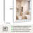 Lunara Belveled Edged Accent Rectangular Bathroom Wall Mirror with Tempered Glass & Rust-proof Aluminimn Framed-238665441-239064142
