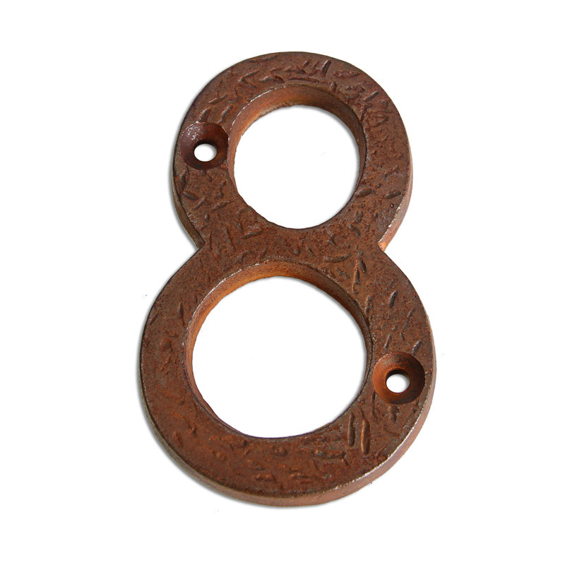 Numéro de maison 3 po, 8, Rouille