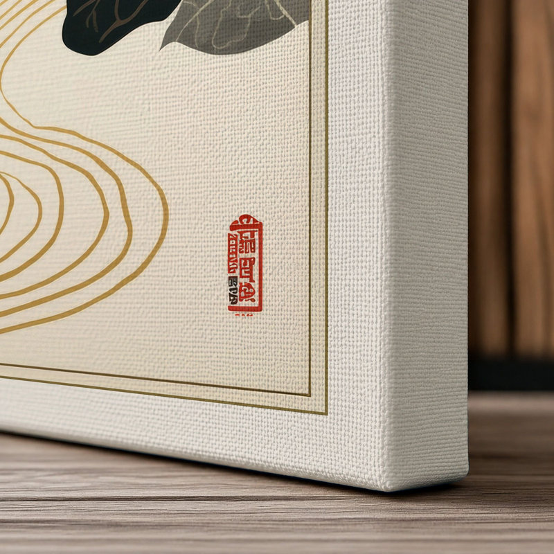 Print, 30x20 - 76.2 x 50.8 cm, Cream Border
