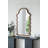 Arch Mirror With Unique Frame