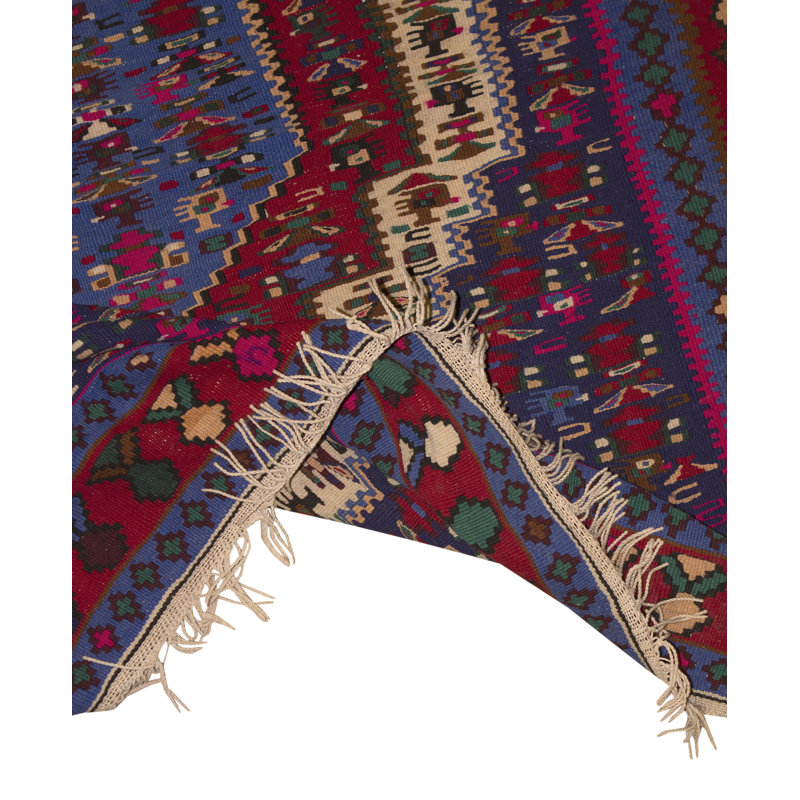 Afghan Wool Oriental Area Rug