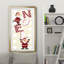 Santa Noel - cadre photo, reproduction d'art textuel-777070495-777070494