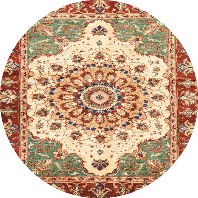 Abstract Indoor Rug