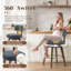Tabouret de bar pivotant rembourré avec structure en bois massif et repose-pieds plaqué or-129235213