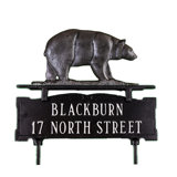 2-Line Lawn Address Sign