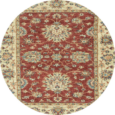 Abdalkhalq Abstract Indoor Rug