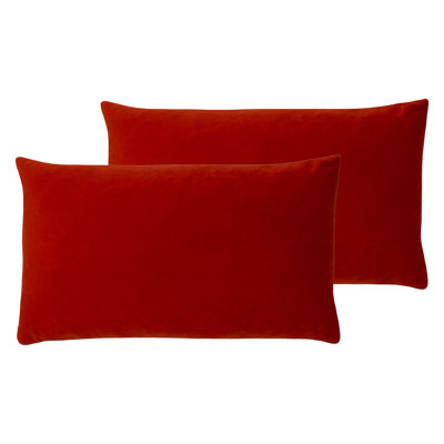 Strader Rectangular Lumbar Cushion