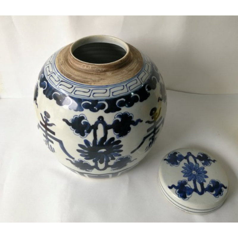 Handmade Ginger Jar