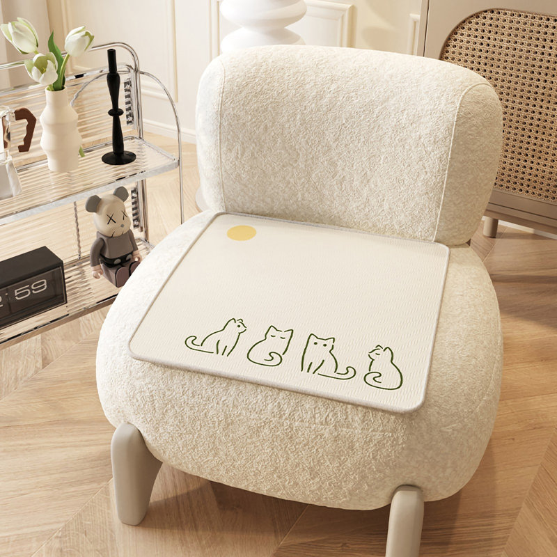 Gracie Oaks - Coussin de chaise, L 15,74 po x P 15,74 po