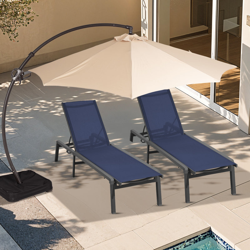 Ensemble de chaise longue pliante en aluminium Wolak pour l'extérieur avec dossier adaptable (chaise simple), Marine