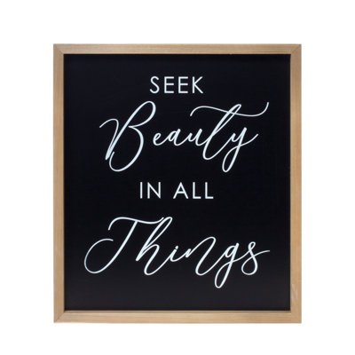 2 Piece Beauty and God Wall Décor Set