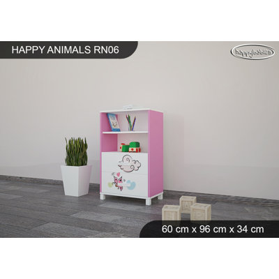 60cm W Kids Cube