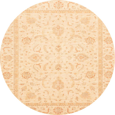 Abstract Indoor Rug