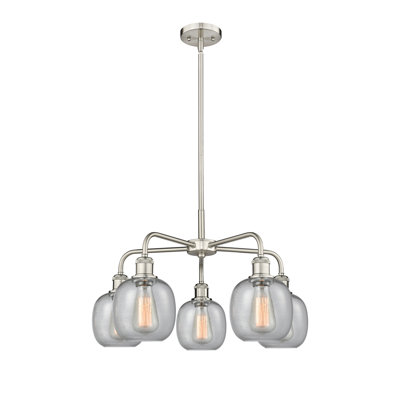 Alve 5 - Light Steel Dimmable Sphere Chandelier