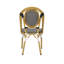 Tabouret d'extérieur 17,55 po Averielle