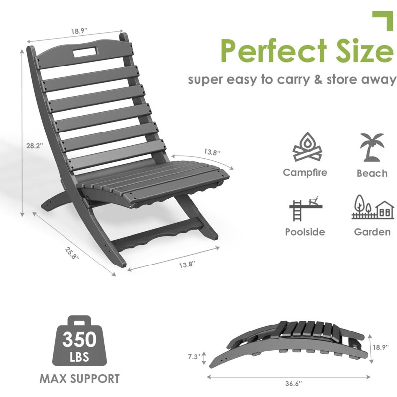 Smilja Foldable Outdoor Adirondack Chair, Gray