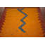 Tapis en laine Nomadic