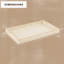 Plateau de maquillage Rustic Luxe