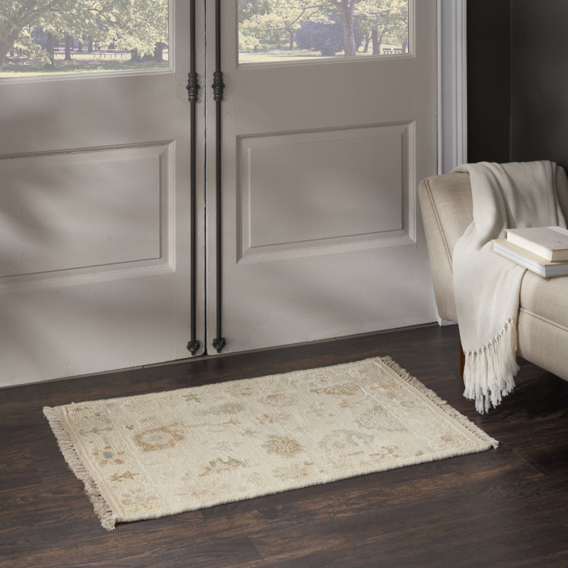 Nourison Tiffinie 2' x 3' Cream Vintage Indoor Rug, Rectangle 2' x 3'