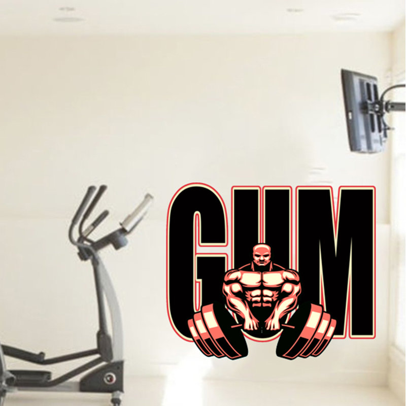 Sports Wall Decal, 33" H x 36" W