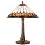 Aliahna Table Lamp