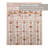 Nestl Weighted Plush Cozy Printed Blanket-2103858423-2103962121