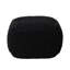 Pouf en coton Hollis