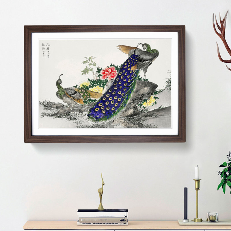 Peacocks & Peony Flower by Numata Kashu - Picture Frame Painting Print, 36cm H x 48cm W x 2cm D, Walnut Framed