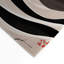 Tapis intérieur et extérieur Sakura Swirl-967446996