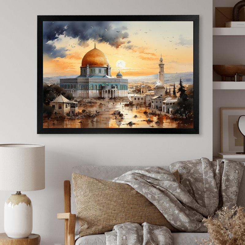 " Islam Art Dome Of Faith I ", Cadre simple noir, H 16 po x l 32 po x P 1 po