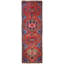 Karabagh One-of-a-Kind 3'7" X 10'10" Area Rug