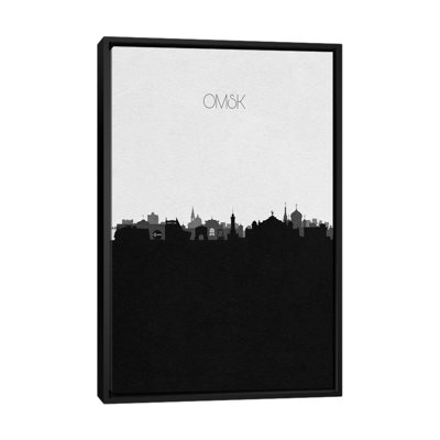Omsk, Russia City Skyline by Ayse Deniz Akerman - Print on Canvas