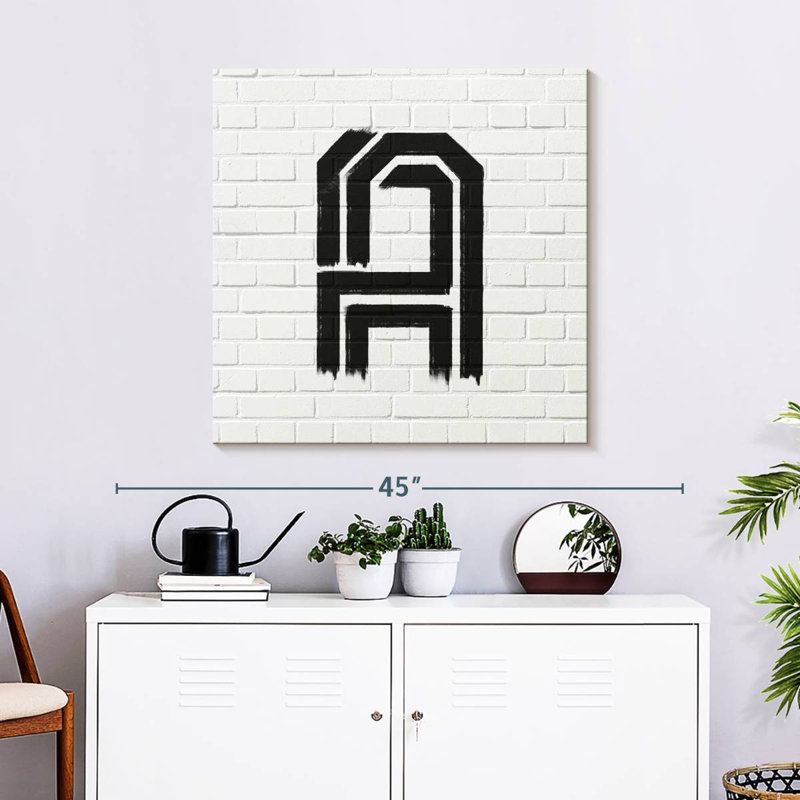 Keiri Brick A, 30" H x 30" W