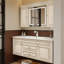 Armoire murale de style américain rétro