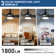 52 Inch  Outdoor Fan Light Dimmable Remote APP Control