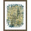 Land 1 Print by Thom Filicia